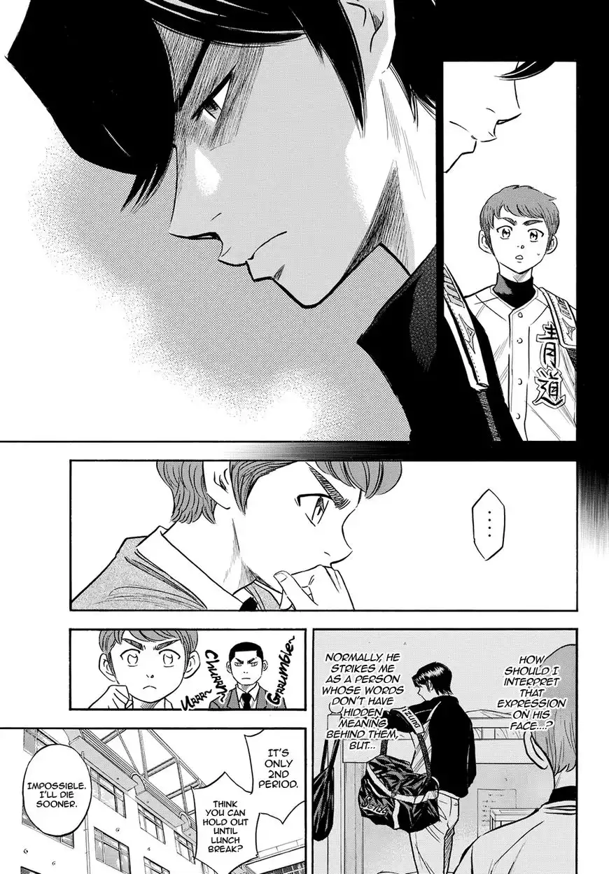 Daiya no A - Act II Chapter 78 13